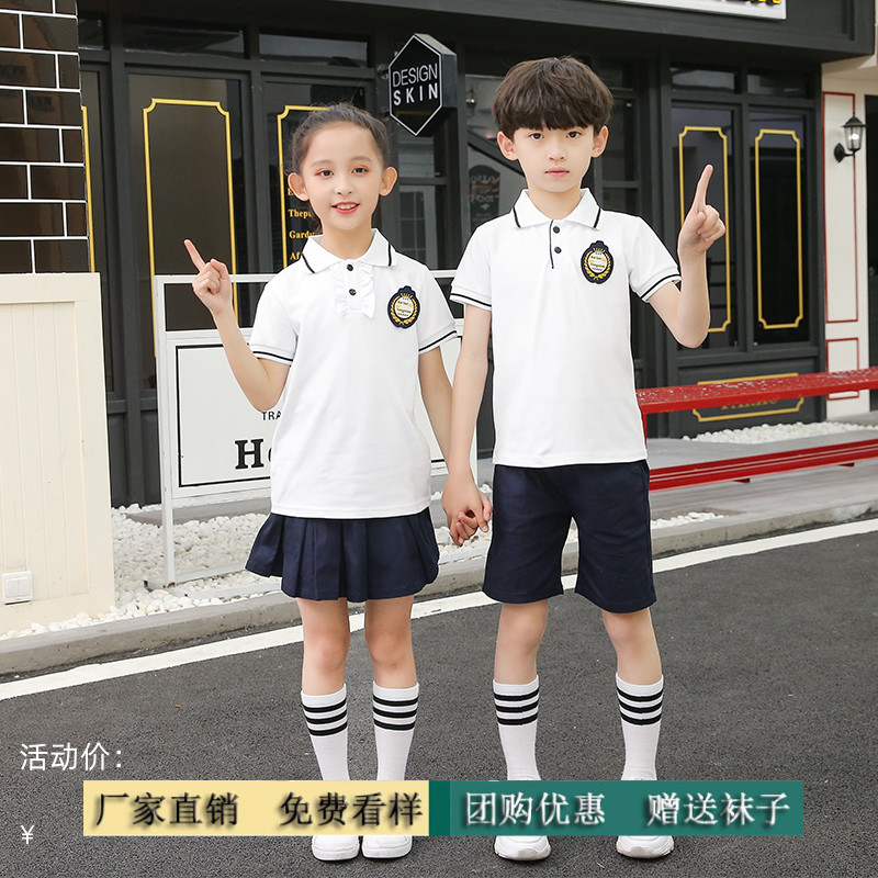 小学生校服夏装幼儿园园服毕业装英伦学院风六一儿童班服运动套装