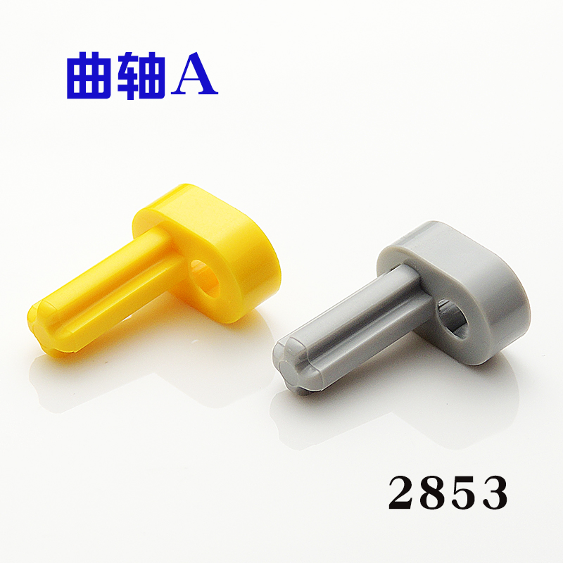 ¼æÈݵøßÀÖÆ´ÀÖ¸ß2853ÇúÖáAÁãÅä¼þ ¹ú²ú¿Æ¼¼»ýľ·¢¶¯»ú×é¼þÉ¢¼þ