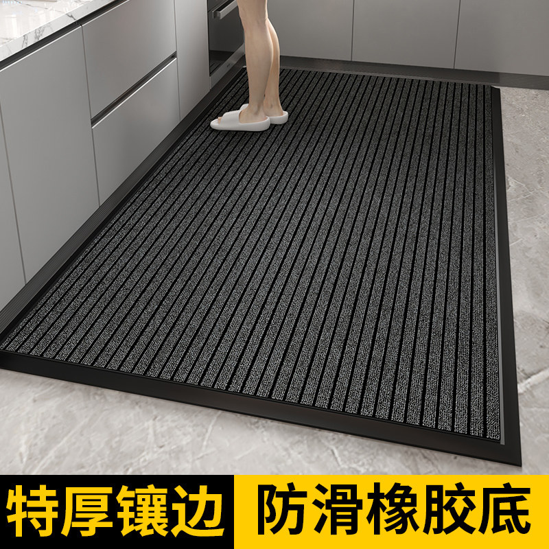 厨房地垫2025新款防水防油防滑专用脚垫吸水耐脏垫子可擦免洗地毯,居家布艺,厨房地垫,淘宝优惠券,粉丝福利购,淘宝优惠卷