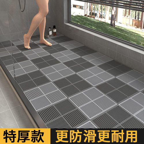 浴室防滑垫淋浴房洗澡间卫生间地垫垫子厕所隔水专用镂空洗手间 - 封面