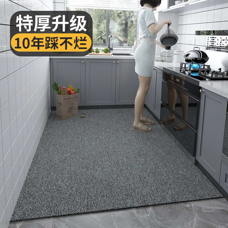 厨房地垫吸水防滑防油可擦免洗耐脏脚垫入户门垫进门门口地毯家用