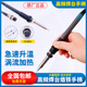 3000A高频焊台电烙铁手把发热芯90W 203H焊台手柄205H 2000A 150W