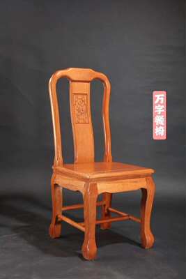 全实木金花梨木靠背中式菠萝格原木椅凳餐厅餐桌整装酒店明式椅子 虎窝淘