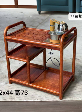 红木家具全实木非黄阳台茶车中式简约茶几茶桌边几复古移动泡茶车