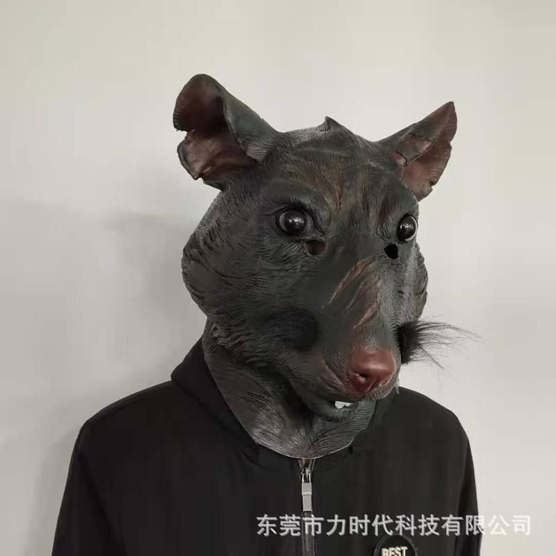老鼠面具头套忍者神龟面具斯普林特大师装扮面具抖音影视表演道具