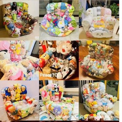 跨境透明沙发娃娃收纳非充气娃娃收纳袋泰迪熊收纳沙发现货批发