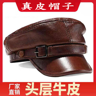 真皮帽子男士春秋季欧美时尚牛羊皮平顶帽女韩版休闲鸭舌贝雷帽潮