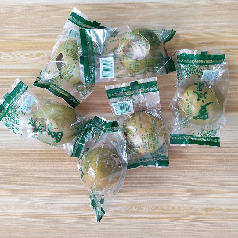 广西桂林特产低温脱水罗汉果茶干果破壳果烂果1斤散装独立小包装