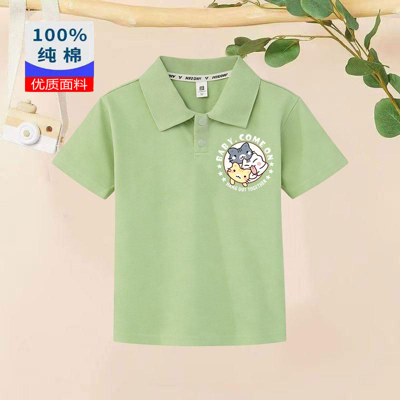 儿童纯棉短袖POLO衫夏季绿色翻领卡通印花T恤男女童26年夏装上衣