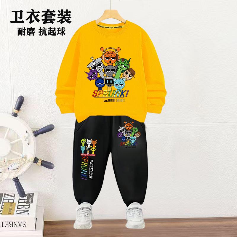 韩版春秋男童卫衣套装新款儿童运动两件套节奏盒子潮流中小童秋装