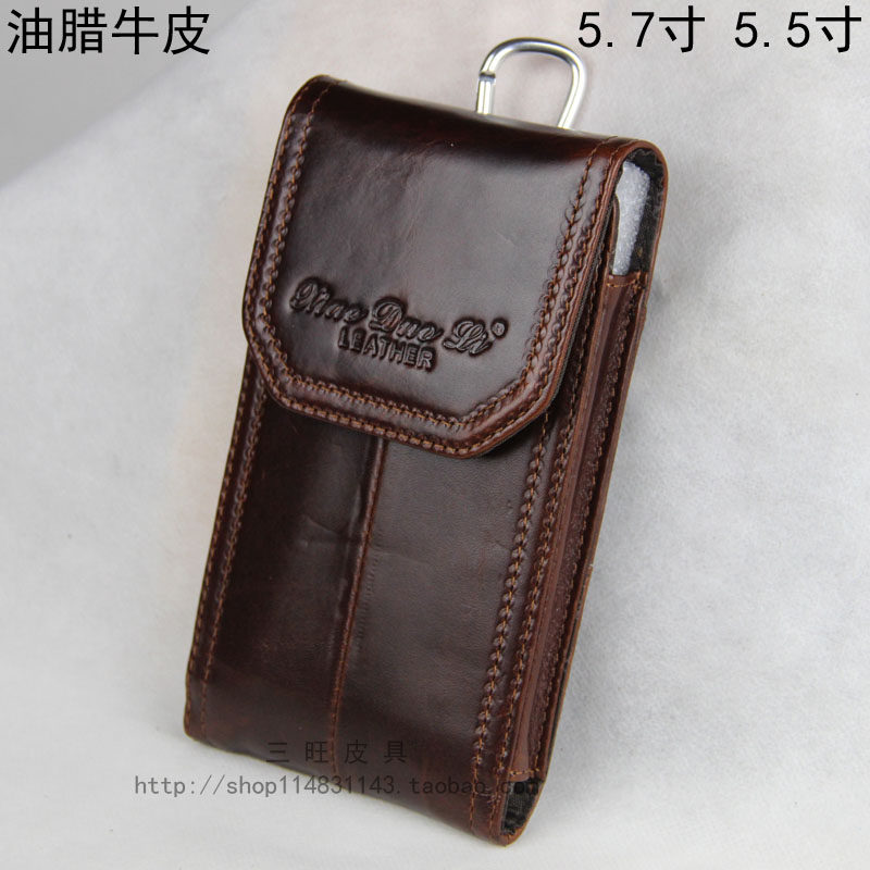 真皮手机单层腰包竖轻便携