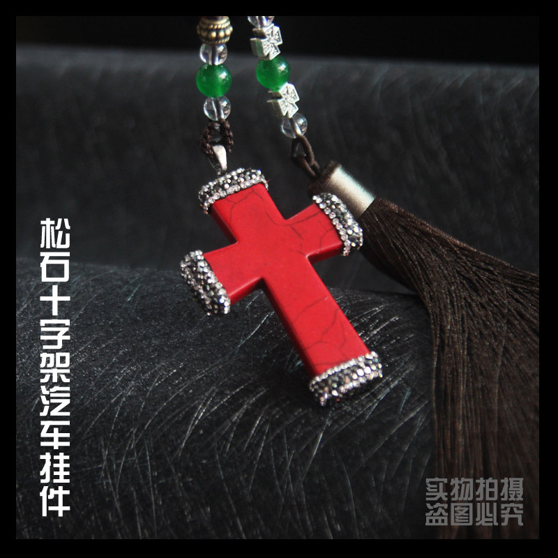 后视镜汽车出入平安创意中控吊坠