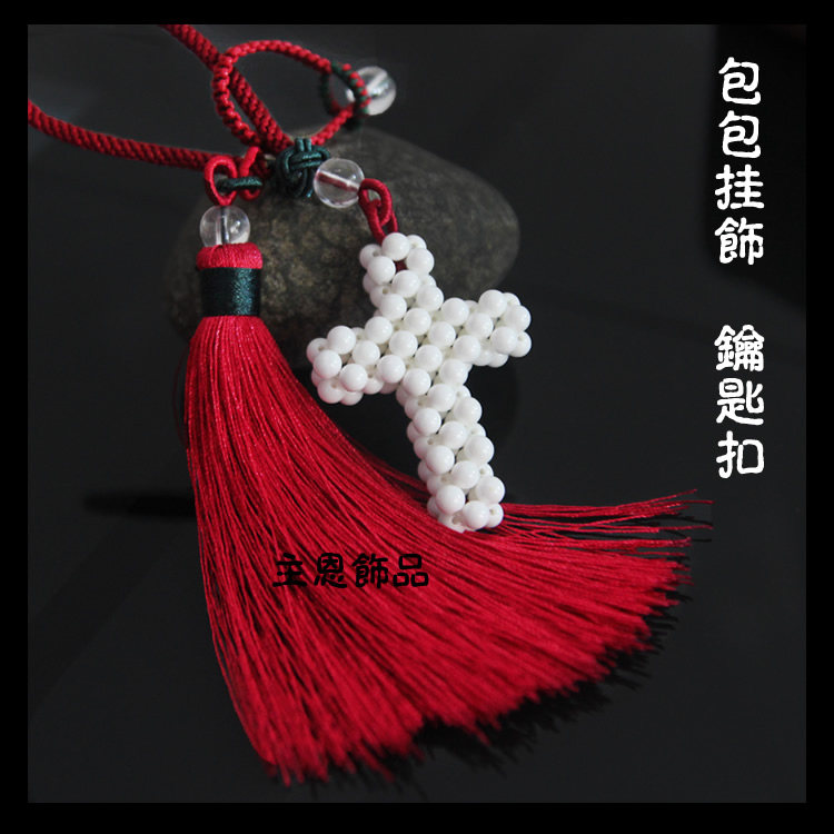 新款十字架小吊坠 MM时尚潮流钥匙扣