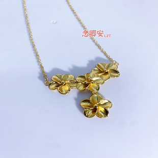 古法三生三世繁花似锦花朵黄金色项链婚嫁系列女款首饰仿真幸福花