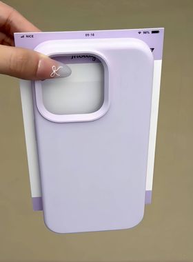 新款微紫色适用OPPO Reno14/14pro/13/12壳软糯Find X8/X7/X8液态硅胶全包