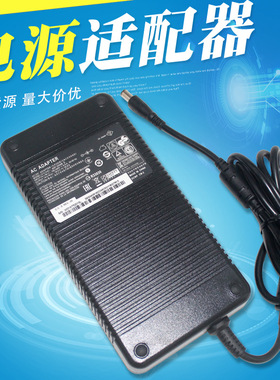220V转DC12V24V36V48V10A12A15A20A电源适配器电机功放水泵净水器