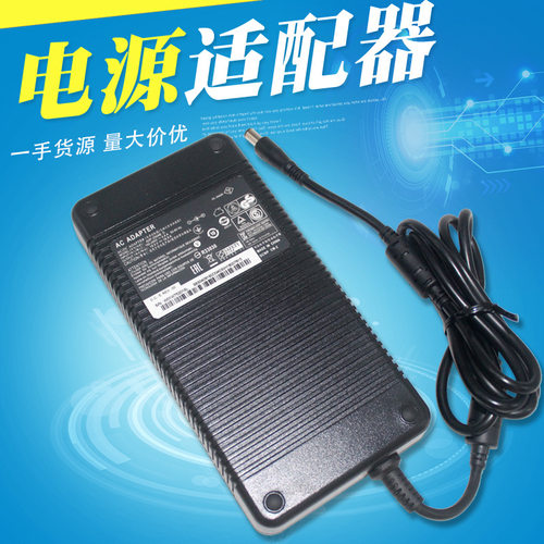 220V转DC12V24V36V48V10A12A15A20A电源适配器电机功放水泵净水器