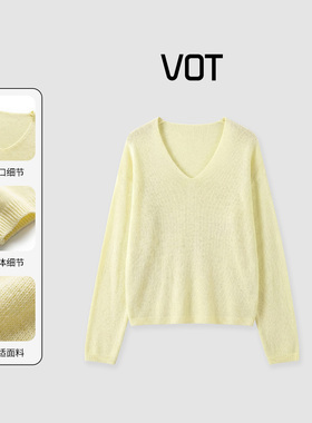【大潘专享】VOT春夏V领宽松轻薄慵懒风针织罩衫上衣女A06030214