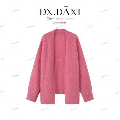 DX.DAXI【云朵绒绒】慵懒风宽松显瘦百搭针织开衫上衣C10826231