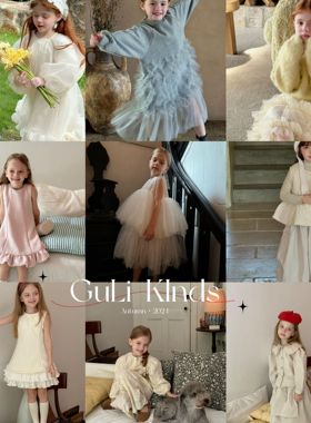 GU LI·童装直播扣号专拍  （2件包邮）   不退不换    默认微瑕