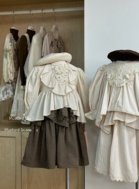GOLI·芥末家  重工刺绣衬衫  领子拆卸  咖色屁帘裙  屁帘能拆卸