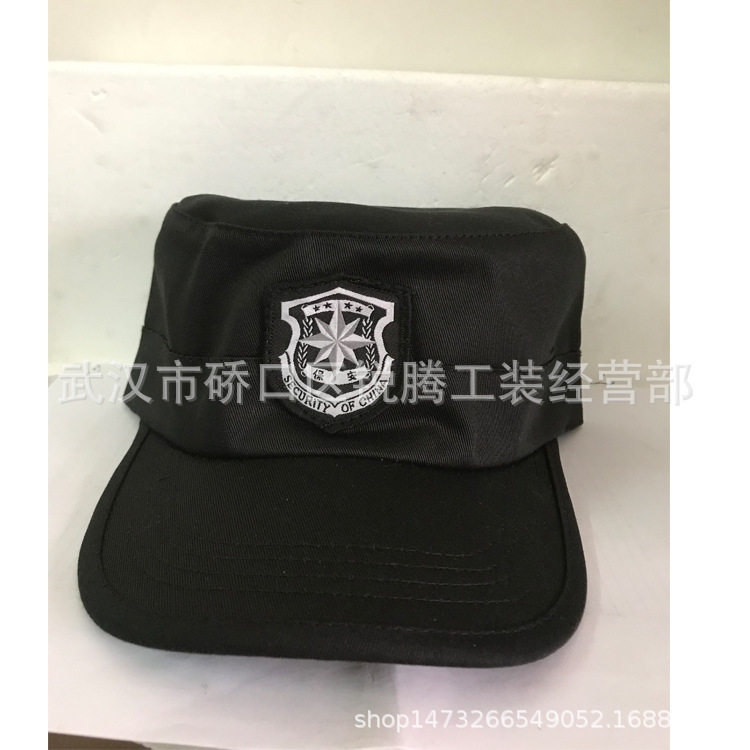 保安作训帽保安徽帽子透气网眼帽