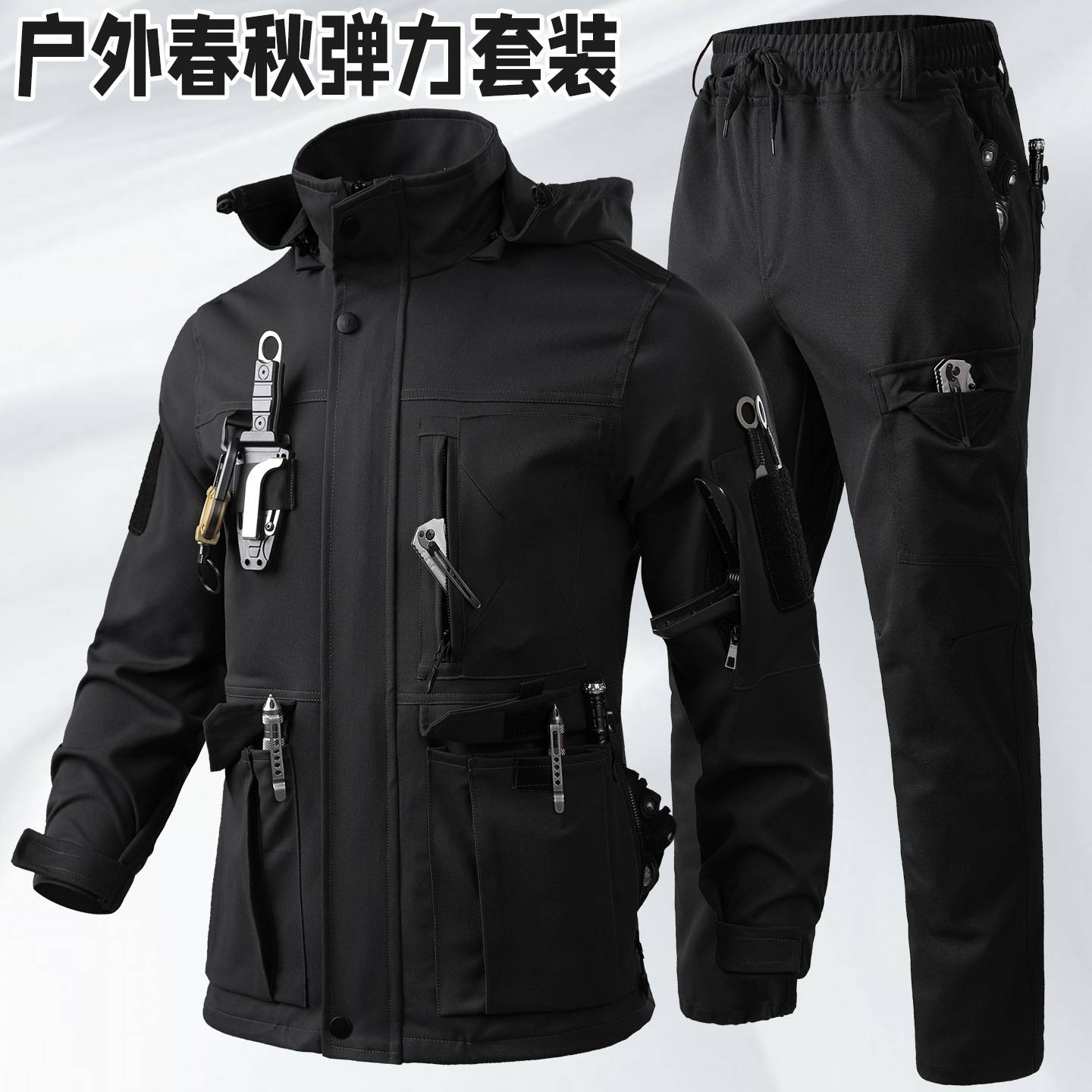 野外速干耐磨新式作训服套装黑色