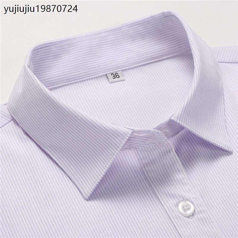 新款光大行服女紫色细条