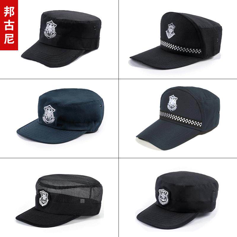 保安特训作训帽大檐帽新式酒店