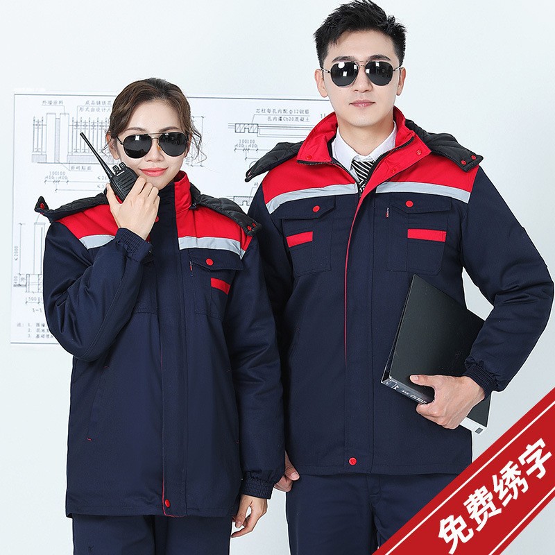 冬季工作服棉衣男加厚加绒防寒