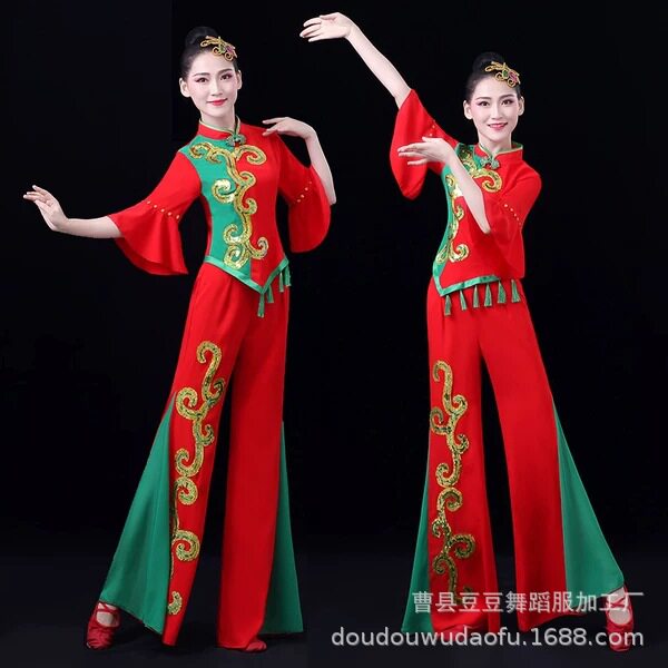秧歌演出服女新款扇子舞手绢