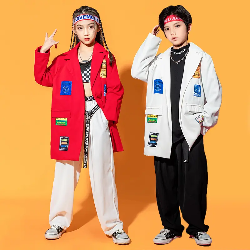 儿童街舞潮服少儿hiphop演出走秀舞台西服套装男女童爵士舞表演服