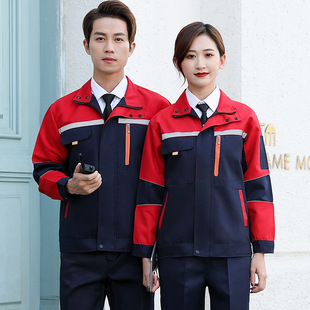 春秋季长袖工作服套装男耐磨劳动汽修工厂物业劳保服上衣刺绣logo