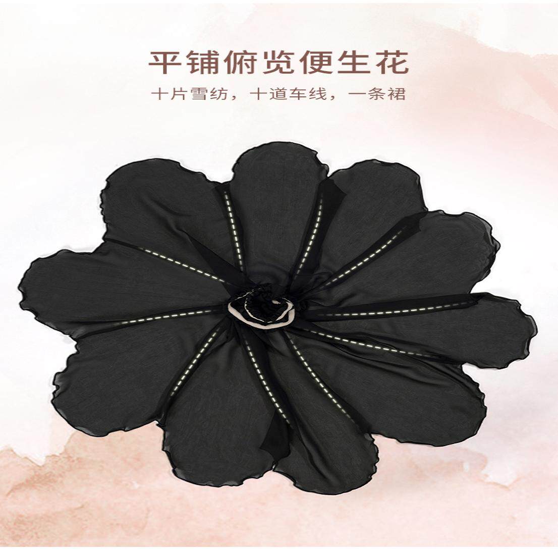芭蕾舞裙女成人练功叠搭雪纺纱裙