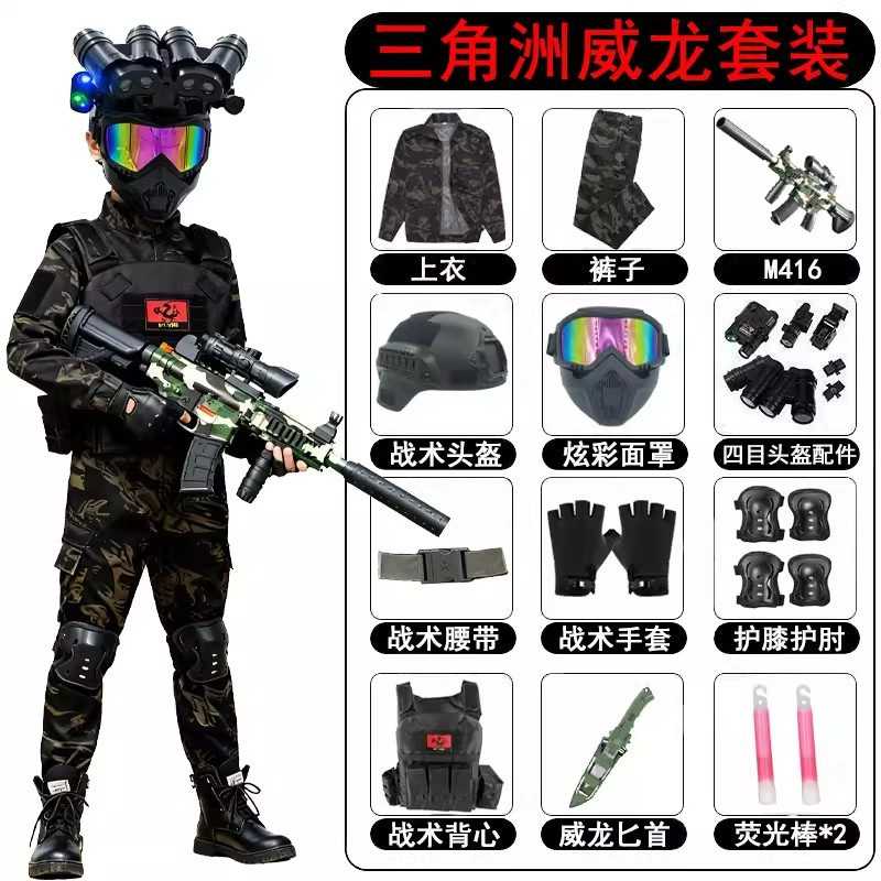儿童迷彩服套装男童军训演出专用