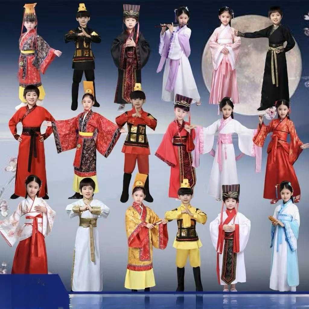 西门豹治邺儿童课本剧专用汉服