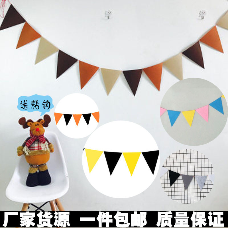 户外帐篷野游彩旗装饰旗子串旗小