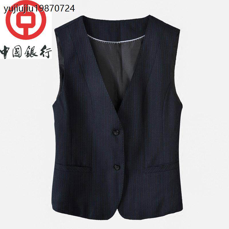 中国马甲中行女士新款红蓝条纹马甲职业装工作服西装坎肩背心