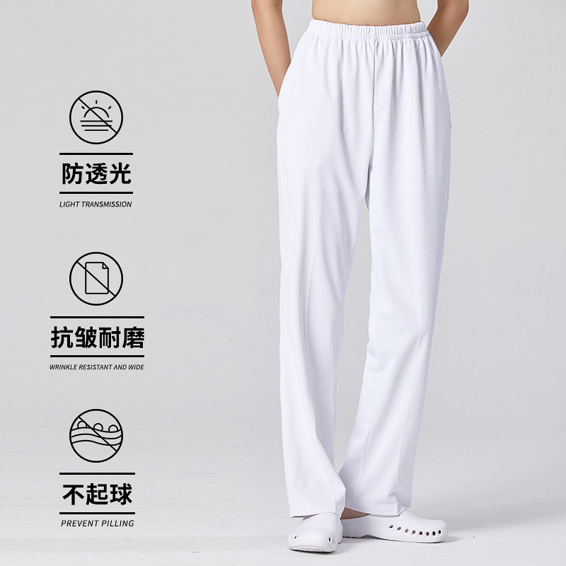 春秋护士裤加厚宽松工作裤
