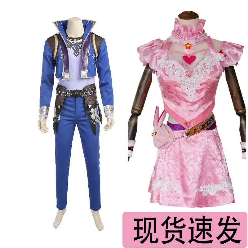 一件斗罗大陆唐三衣服cos服五年