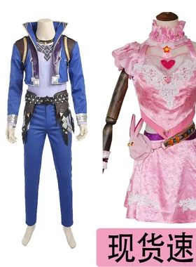 一件斗罗大陆唐三衣服cos服五年