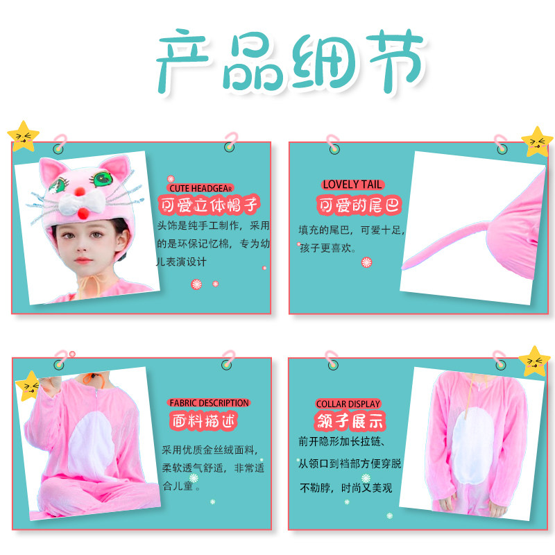 儿大童老鹰猫头鹰小鸟白