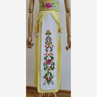 古装舞台戏曲越剧黄梅戏闽剧粤剧豫剧粤剧花旦小旦小姐腰带佩