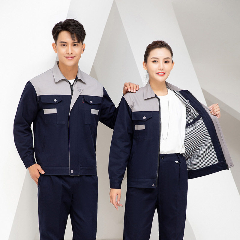 双层长袖工作服套装男加厚秋冬季