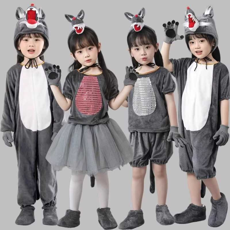儿童大灰狼演出服｜幼儿园狼来了