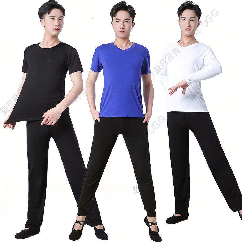 男士舞蹈练功服拉丁舞阔腿直筒