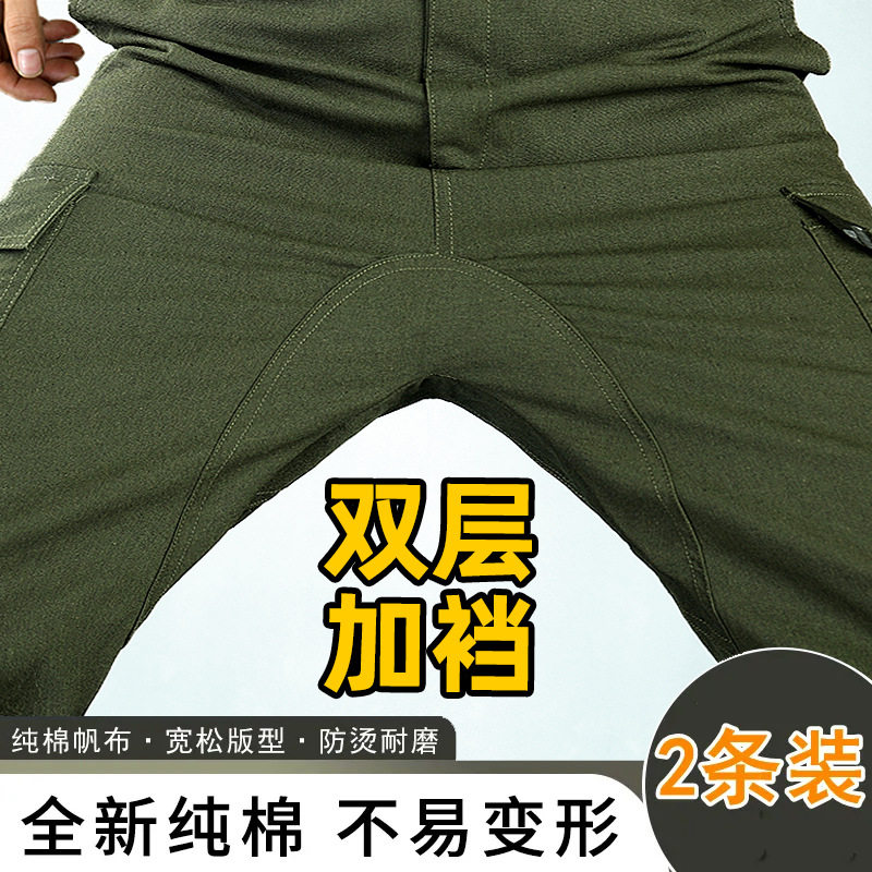 迷彩单裤男户外春秋直筒裤休闲