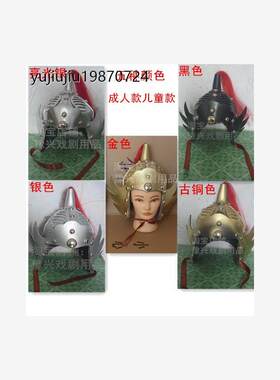 舞台表演影楼古装唐装头