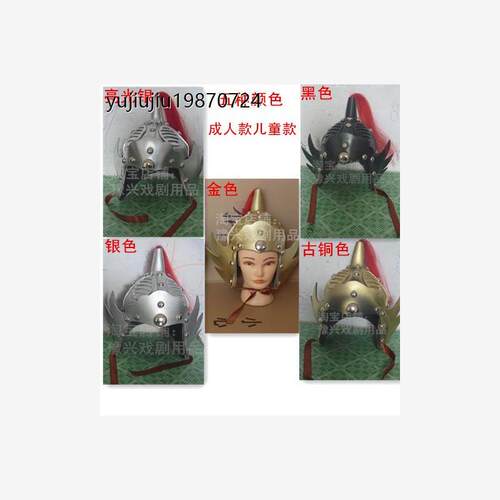 舞台表演影楼古装唐装头