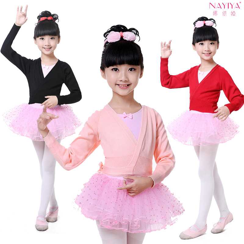 儿童舞蹈服毛衣女童秋冬季针织